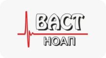 ВАСТ НОАП